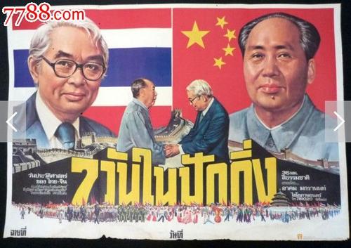 詹姆斯库克大学学历认证购买
